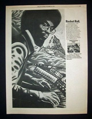 Herbie Hancock Thrust 1974 Poster Type Advert,  Promo Ad