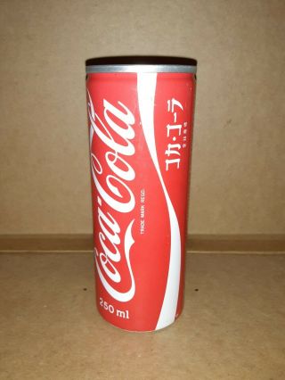 Vintage Japanese Coca Cola Slim 250ml Can (empty)