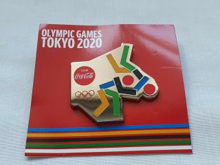 Coca - Cola Tokyo 2020 Olympic Pins Judo Not In Pack