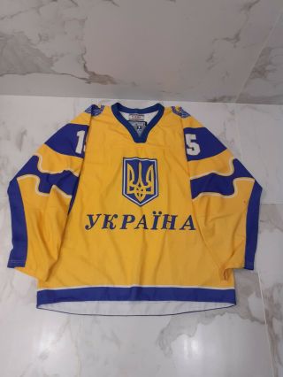 Iihf Tackla Ukraine Game Worn Gold Jersey 15 Nobr