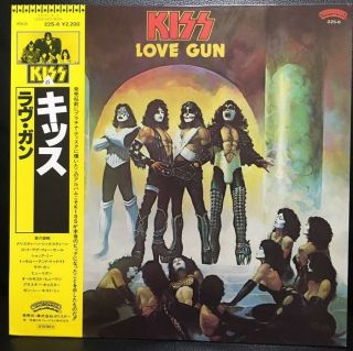 Kiss / Love Gun Japanese Edition / Lp Record With Obi