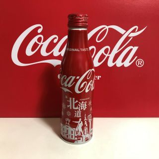 2018 Coca Cola Japan City Bottle Series Hokkaido Version.  2 & Version.  3 (北海道)
