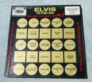 Elvis Presley The Other Sides Vol.  2 1971/76 Nm Beauty - (4) Lp Box Set W/bonuses