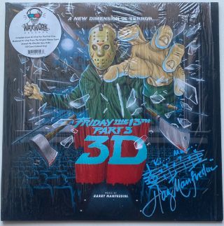 Friday The 13th Part 3 3d Signed Harry Manfredini Waxwork Colored Lp