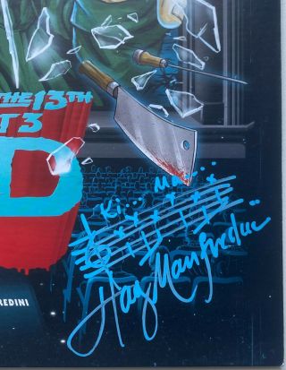 Friday The 13th Part 3 3D Signed Harry Manfredini Waxwork Colored LP 3