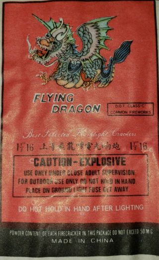 Flying Dragon Brand Firecracker Label 1 1/2 X 16 