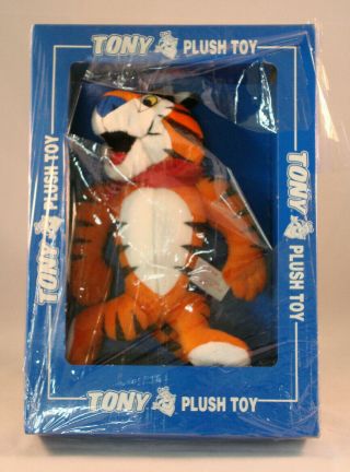 Tony The Tiger Plush Toy - - 1997