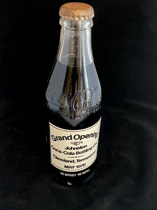 Coca - Cola Bottle 1976 Grand Opening Johnston Bottling Company 10 OZ 2