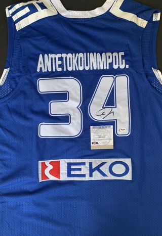 Giannis Antetokounmpo Signed Autographed Jersey Psa Cert Greece Bucks