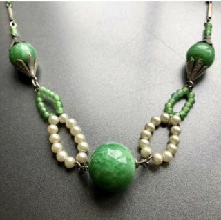 Vintage 1920s Louis Rousselet Green Glass & Glass Pearl Necklace France French