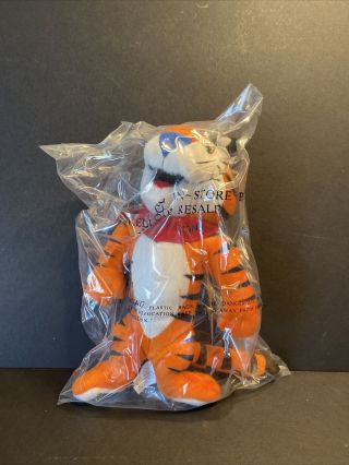 Tony The Tiger Plush Kellogs Cereal Stuffed Animal Toy 9.  5” Vintage 1991 1993