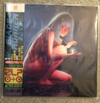 Blade Runner 2049 (motion Picture Soundtrack) (nm) 2 Vinly Lp