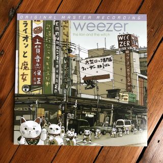 Weezer The Lion And The Witch Mfsl Mofi Lp Master Recording Rare