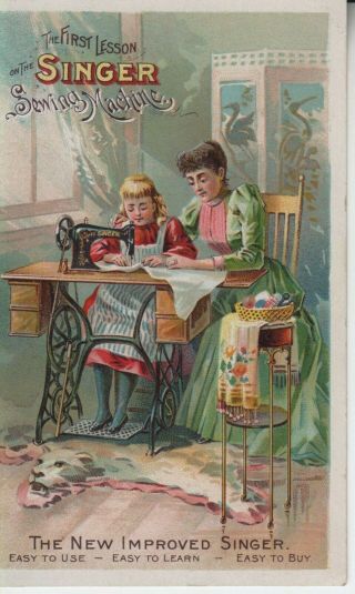 Trade Card Singer Sewing Machine " The First Lesson "