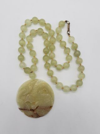 Vintage Signed Hobe Carved Celadon Green Stone Chinese Dragon Pendant Necklace