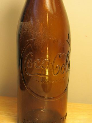Old Amber Coca Cola Bottle - S.  S.  Arrow 75th Anniversary - Jackson,  Tennessee