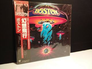 Boston " Self - Titled Debut " Lp Japan - Obi - Audiophile Nm Vinyl Japanese Look Third