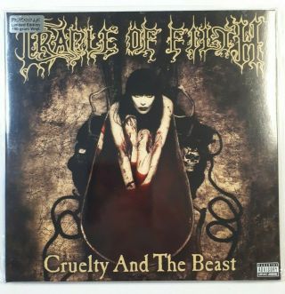 Cradle Of Filth – Cruelty And The Beast Vinyl 2lp Limited Ed No.  571 New/sealed