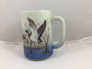 Otagiri Mallard Duck Coffee Mug Gift Idea