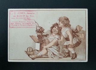 Victorian J.  G.  Jones,  Jeweler,  Charlestown,  Massachusetts Trade Card 2 Girls