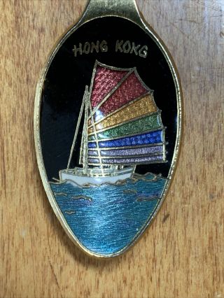 Spoon Souvenir Collectible Vintage Cloisonne - Like Hong Kong Sailboat Junk Gold