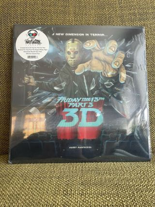 Friday The 13th Part 3 Soundtrack Vinyl Lp Red & Cyan Waxwork Records