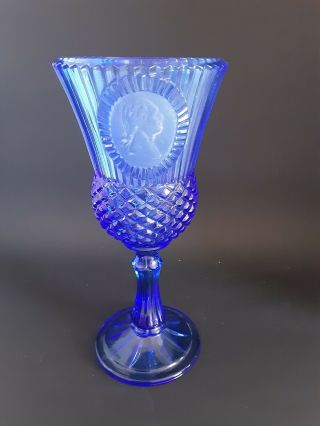 Vintage Avon Blue Glass Goblet Washington Profile