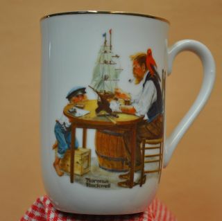For A Good Boy Norman Rockwell Vintage 1982 Authentic Museum Drink Mug Cup