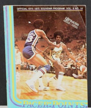 1974 - 75 Indiana Pacers/memphis Sounds Signed Program,  Roger Brown,  Mel Daniels,