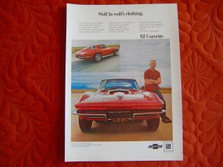 1967 Chevrolet Corvette Sting Ray 427 Coupe - Print Car Ad - Excel Cond