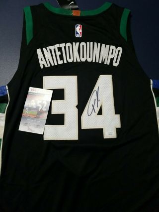 Giannis Antetokounmpo Signed Autographed Jersey Milwaukee Bucks Jsa Size 50