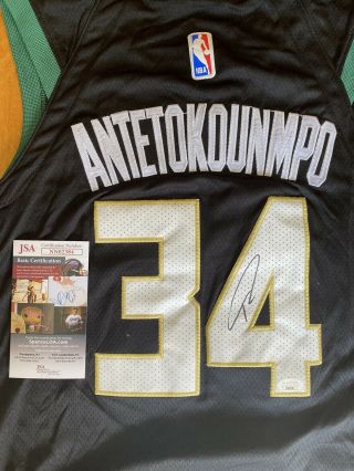 Giannis Antetokounmpo Signed AUTOGRAPHED Jersey JSA Milwaukee Bucks MVP 2
