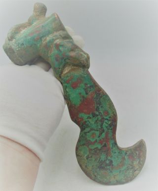 Ancient Luristan Bronze Warax With Zoomorphic Terminals Ca 1200 - 800bce