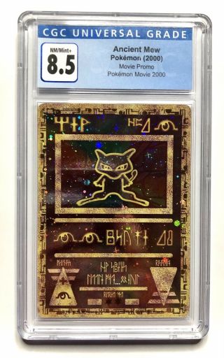 2000 Pokemon Ancient Mew Holo Promo Movie Card Psa Cgc 8.  5 With Swirl