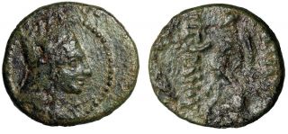 King of Armenia: Tigranes II The Great Tetrachalkon 