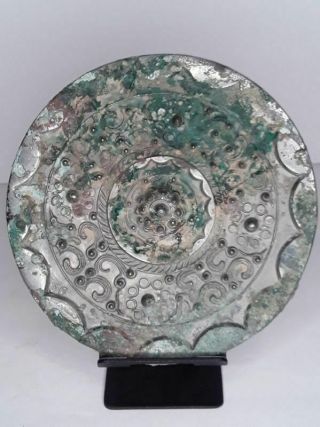 Ancient Han Dynasty Style Bronze Mirror With Encrustation