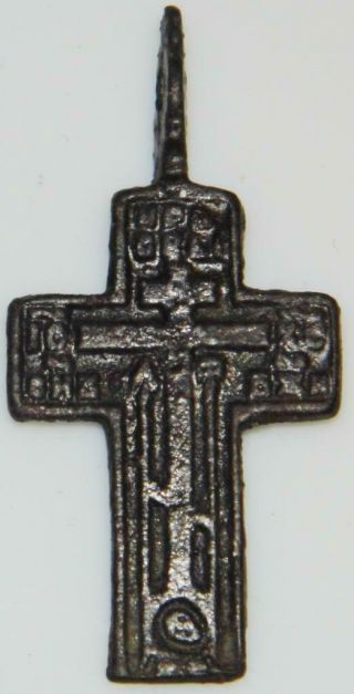 Fine Ancient Byzantine Bronze Cross C.  1400 Holy Eastern Orthodox Medieval Church