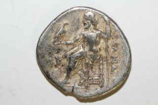 Ancient Greece,  Alexander The Great,  336 - 323 Bc,  Ar Drachm 4,  14 G.  21 - 05 - 21
