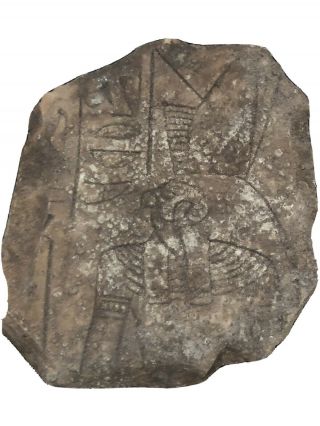 Rare Ancient Egyptian Horus Limestone Relief (1478 Bc - 1458 Bc)