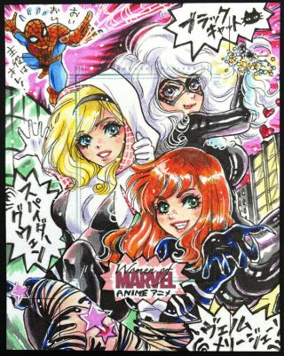 Anime Black Cat Spider - Gwen Mj Women Of Marvel Uncut Sketch Card Ap Sanna U.