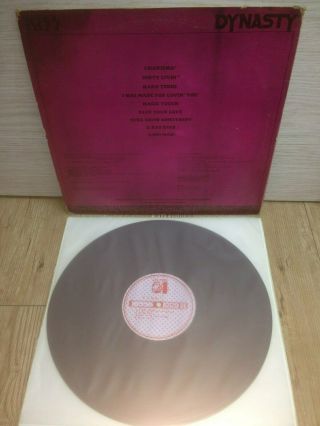 Kiss - Dynasty Unique Korea Lp Vinyl Wine Back Cover White Red Label Misprinted