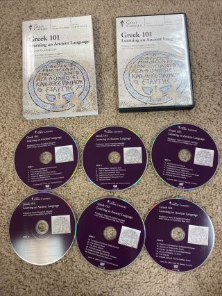 The Great Courses: Greek 101 Learning An Ancient Language 6 Dvd Set W/ Guidebook