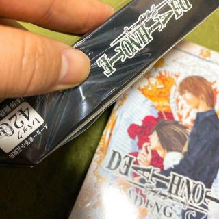 Death Note Trading Card Vol.  1 Vol.  2 Box Set 4