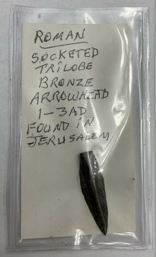 Roman Socketed Trilobe Bronze Arrowhead 1 - 3 Ad Found In Jerusalem Ancient Coin