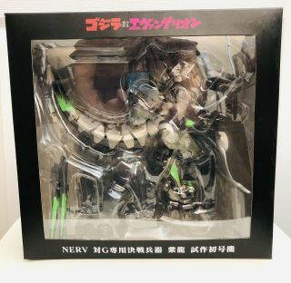 Godzilla Evangelion Riobot Shiryu Nerv G Exclusive Battle Arms Mechagodzilla Toy