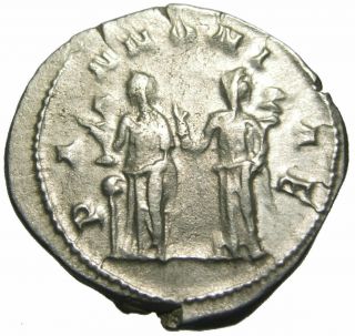 Trajan Decius AR Antoninianus (250 - 251 AD),  two Pannoniae 3