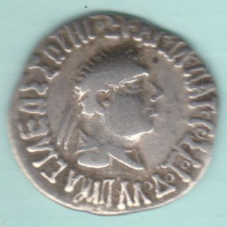 Ancient India Indo Greek Apolodotus Silver Drachm Rare Silver Coin