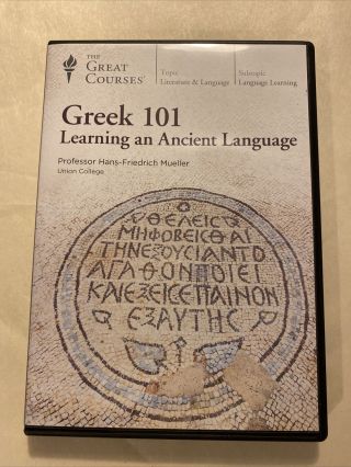 Disc Only - Great Courses: Greek 101: Learning An Ancient Language (6 - Disc Set)