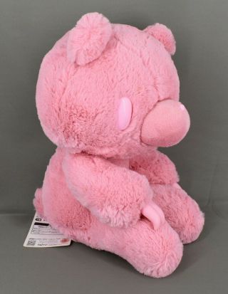 Chax - GP Gloomy Stuffed Bear Plush CGP - 086 Monotony Pink Monotone 11 