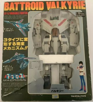 Vintage Macross Battroid Valkyrie Vf - 1j,  By Takatoku Toys